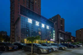 德全酒店朝阳高铁站店